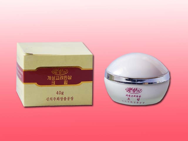 Cream No. 312